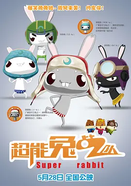 日韩激情网
